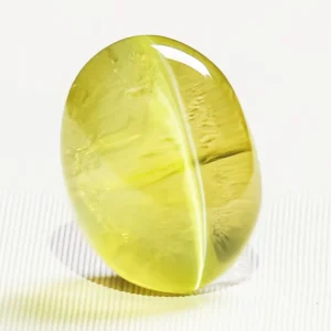 Cat’s Eye Chrysoberyl